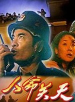 国产成人亚洲综合欧美一部